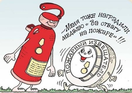 Инструктор противопожарной профилактики пожарной части Рыльского району Савченко Н.Д. и заместитель начальника ОНД и ПР по Рыльскому, Глушковскому и Кореневскому районам Салионов Д.С. рассказывают о пожарном извещателе!.