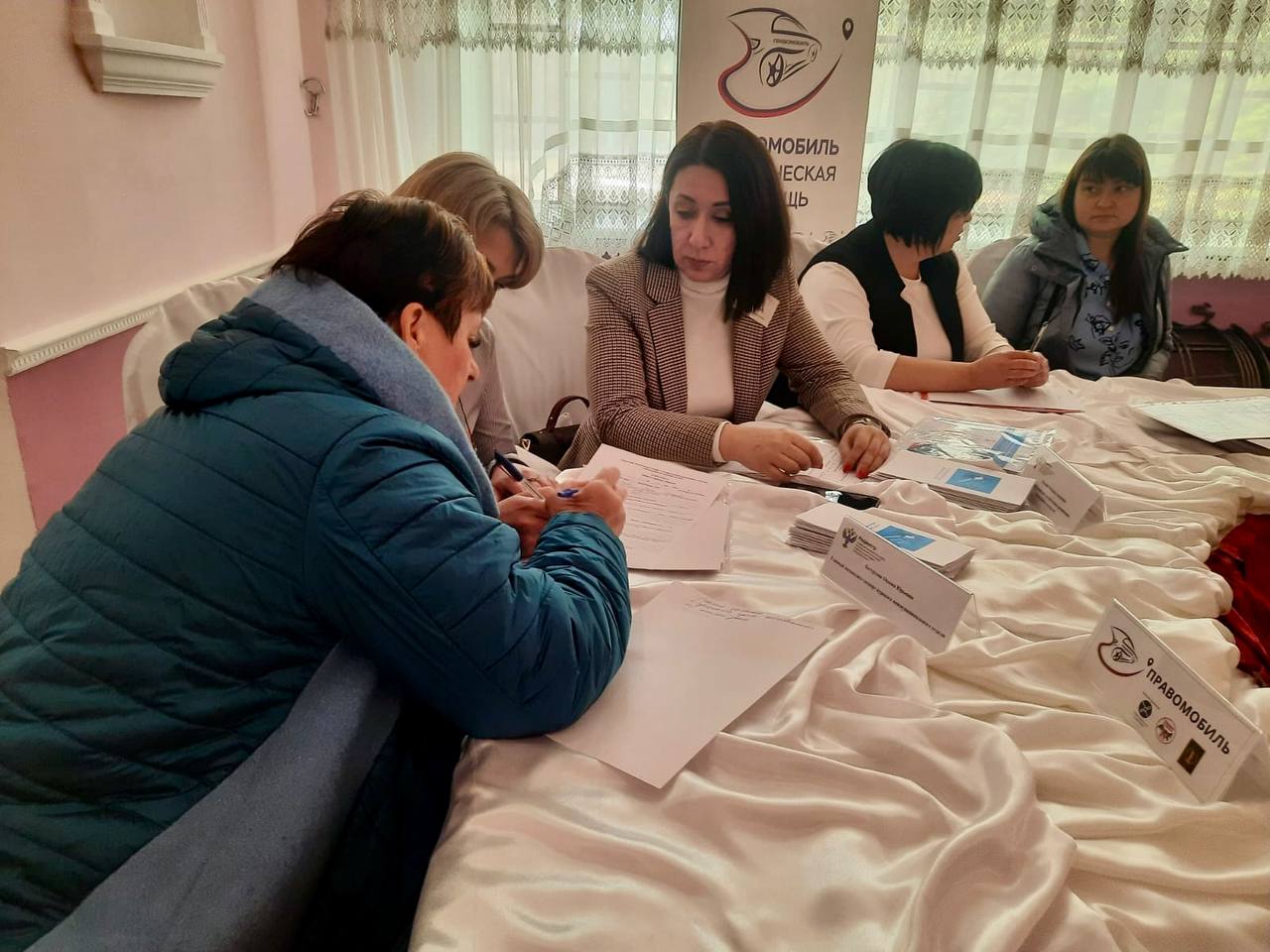 Курский Росреестр: помощь жителям приграничных районов в ПВР.