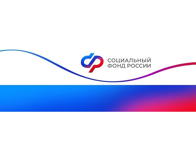 Свыше 3,2 тысячи электронных проездных до места лечения и обратно оформлено курянам в прошлом году.