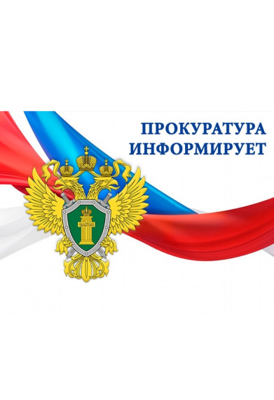 О взыскании исполнительского сбора при подаче заявления о разъяснении решения суда. О взыскании исполнительского сбора при подаче заявления о разъяснении решения суда.
