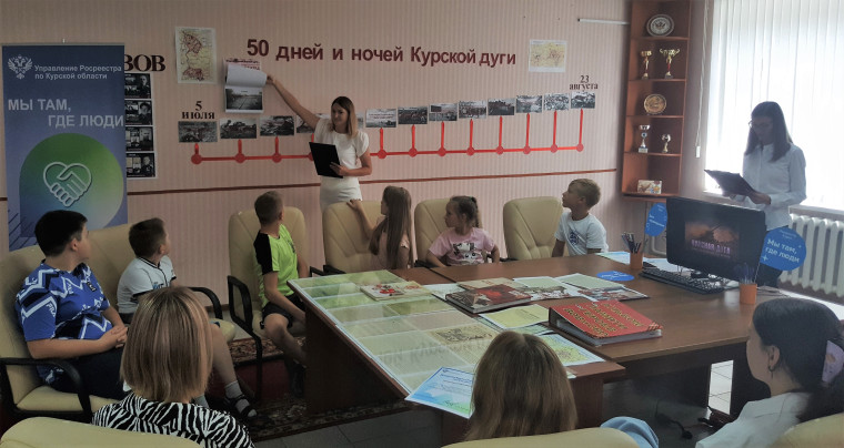 Курский Росреестр продолжает проведение мероприятий в рамках Всероссийской патриотической акции «50 дней и ночей Курской дуги». Курский Росреестр продолжает проведение мероприятий в рамках Всероссийской патриотической акции «50 дней и ночей Курской дуги».